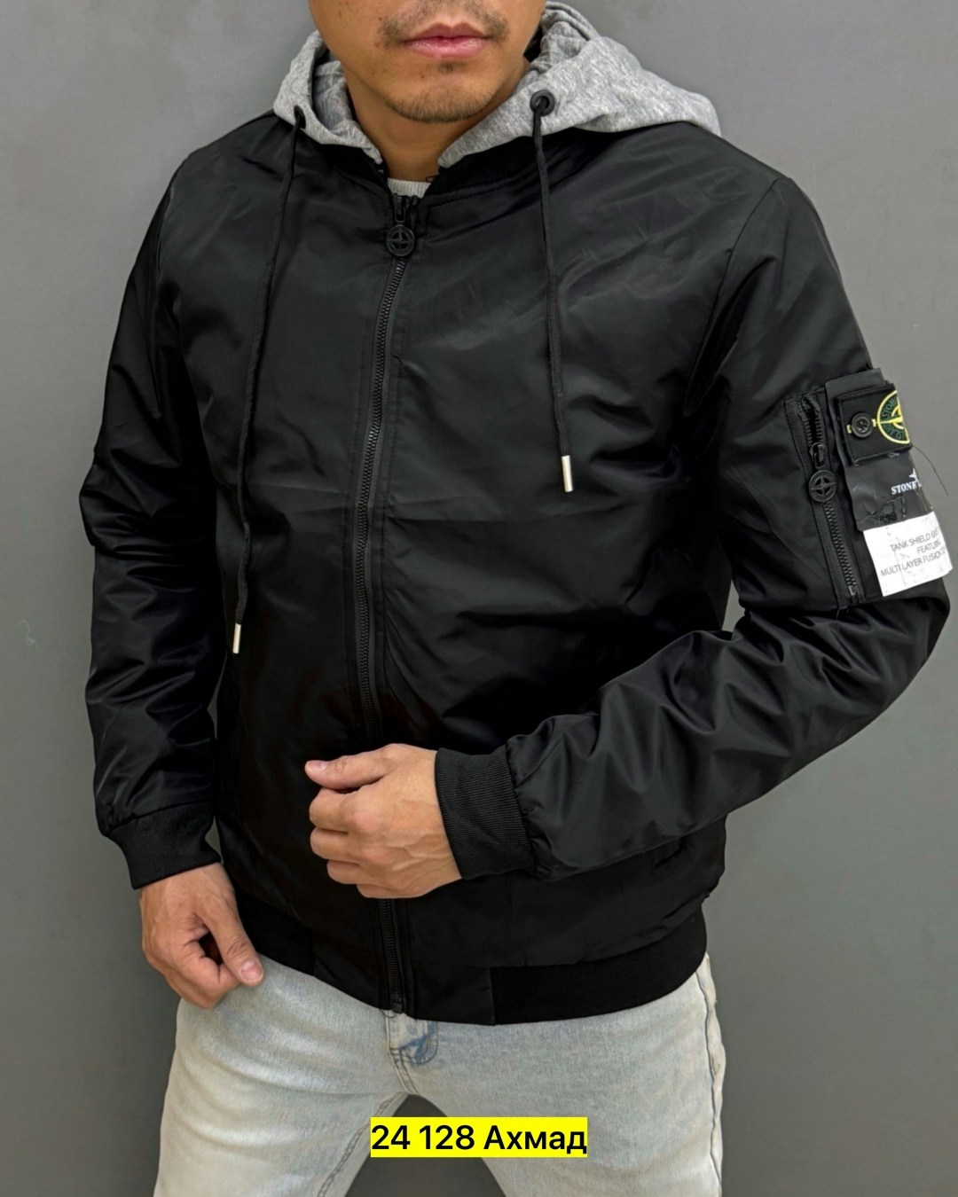 мужская весенняя куртка,мужская демисезонная куртка,куртка осенняя мужская,бомбер мужская куртка,куртка мужская