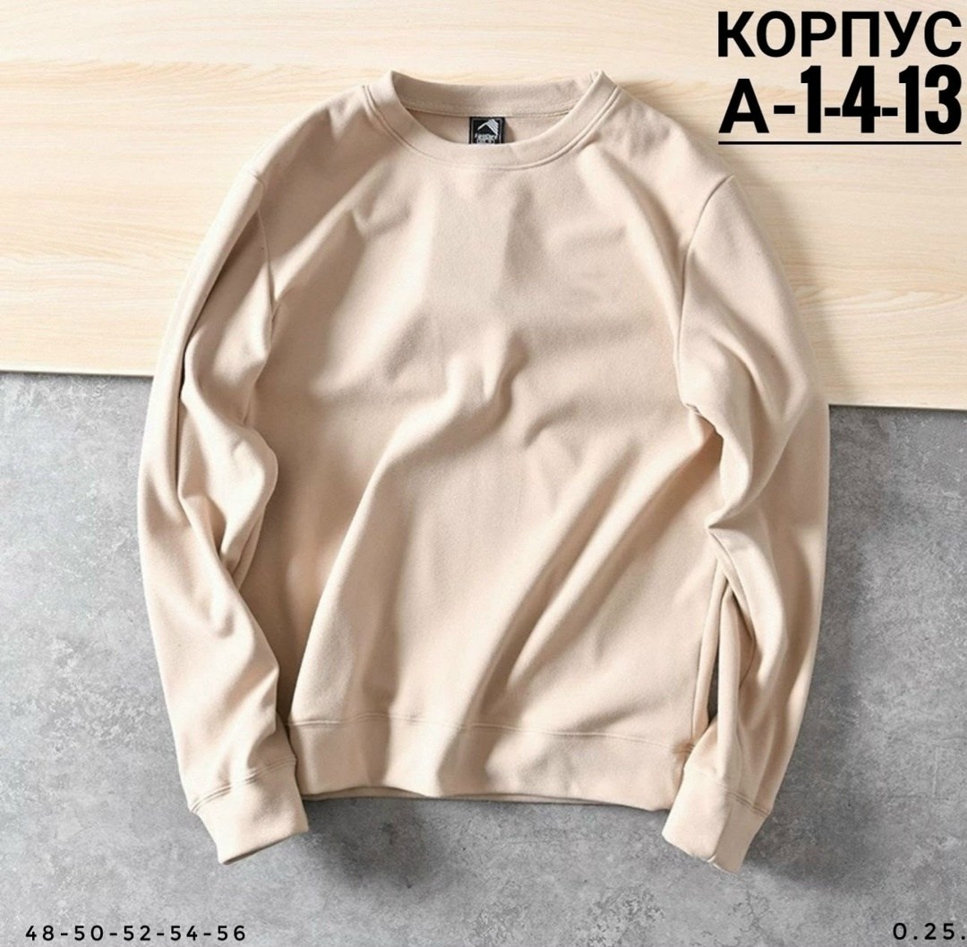 свитшот толстовка,свитшот зеленый,мужские свитшоты,базовый свитшот,толстовка повседневная