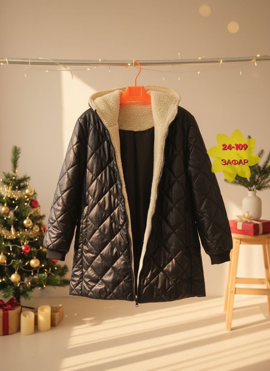куртка женская,теплая куртка,куртка демисезонная,стильная куртка,куртка
