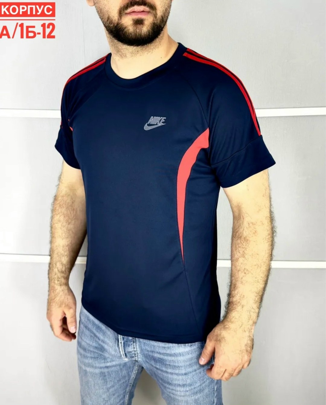 футболка спортивная nike,мужские футболки nike,футболка спортивна,мужская футболка,футболка спортивная мужская