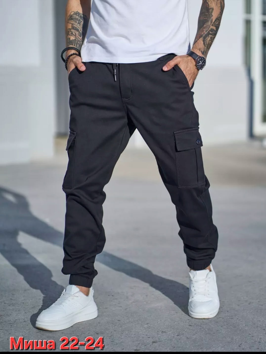 брюки карго мужские штаны спортивные джоггеры,брюки джоггеры мужские,мужские джоггеры,джоггеры с карманами,джоггеры