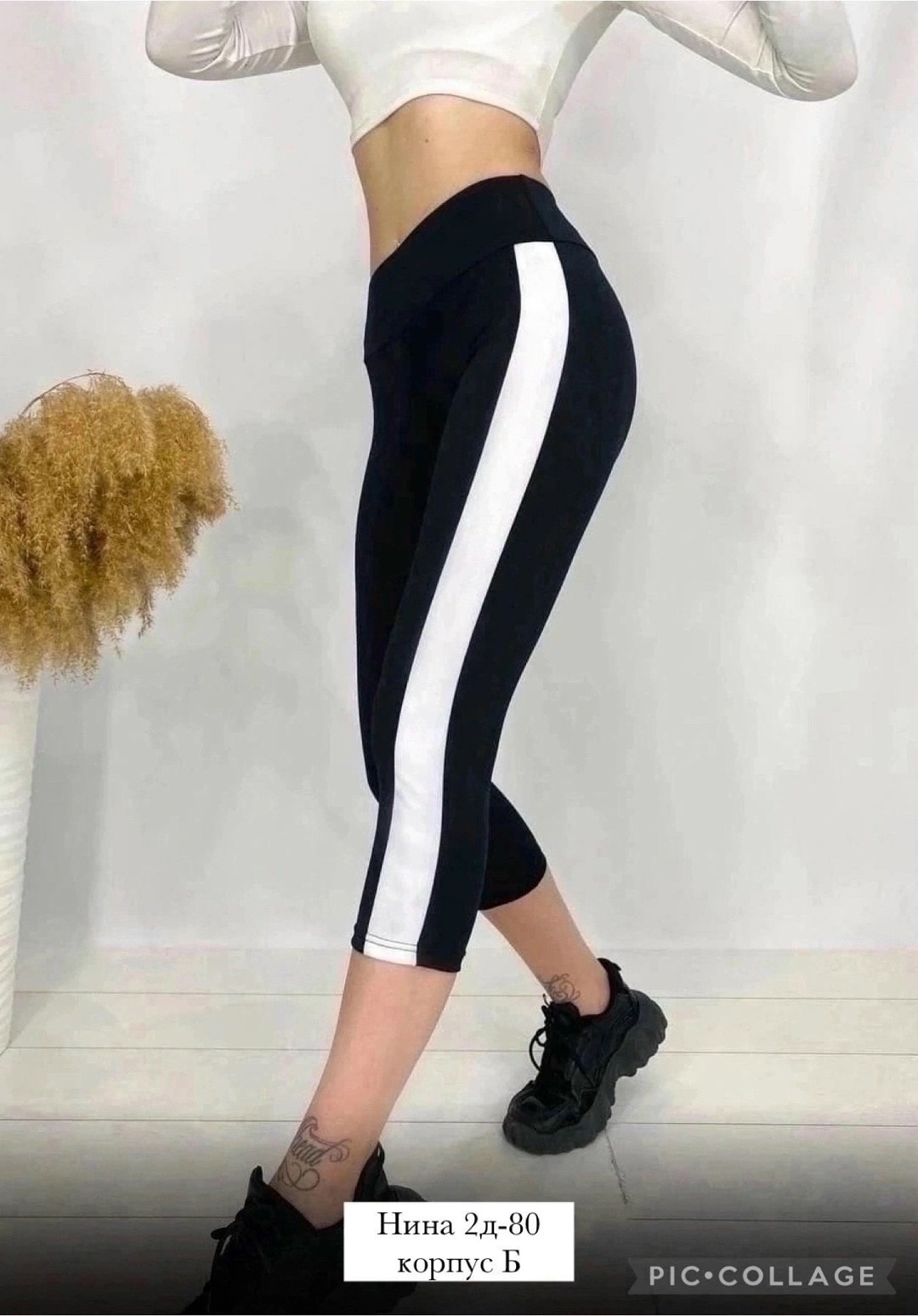 лосины женские,женские леггинсы,леггинсы лосины,женские лосин,легинсы женские
