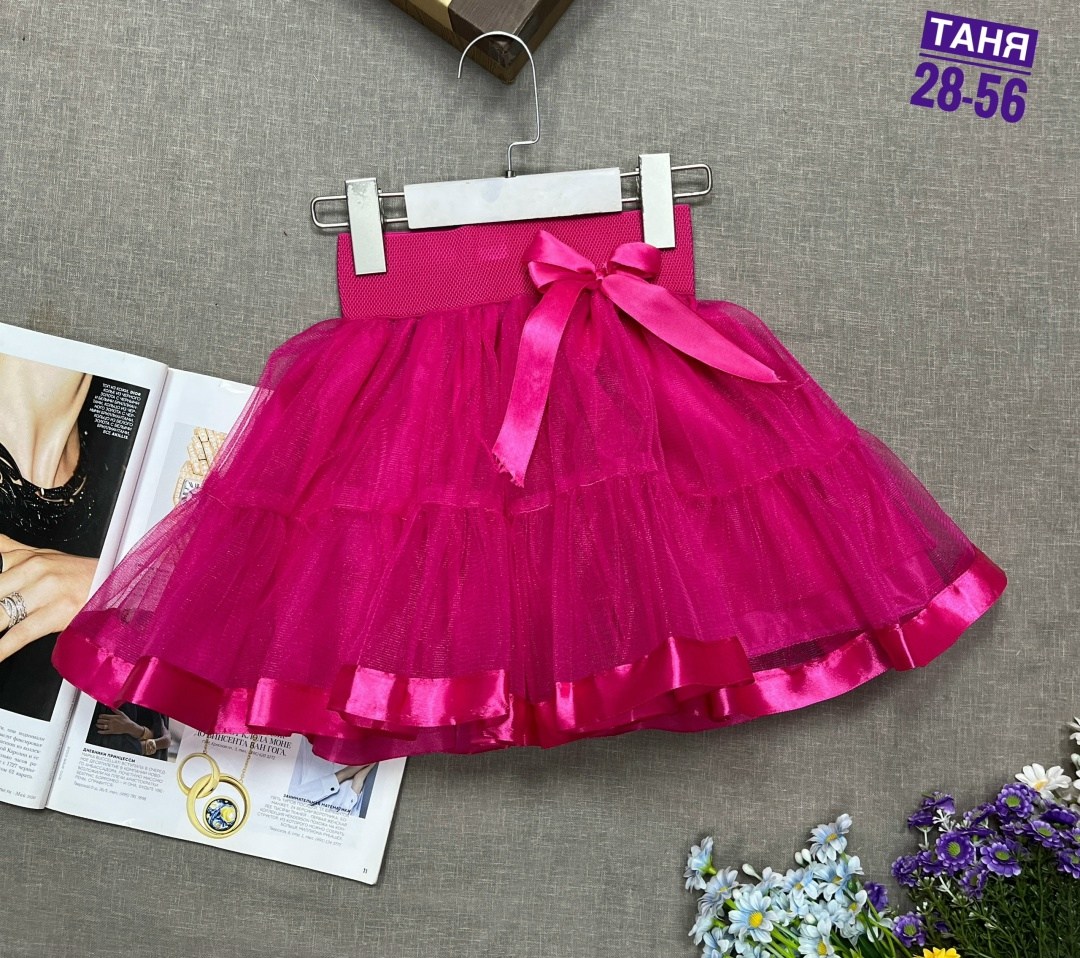 юбка для девочки нарядная,нарядные юбочки для девочек,юбка для девочек,юбки детские синие,юбка для девочки пышная
