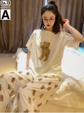 Домашняя одежда