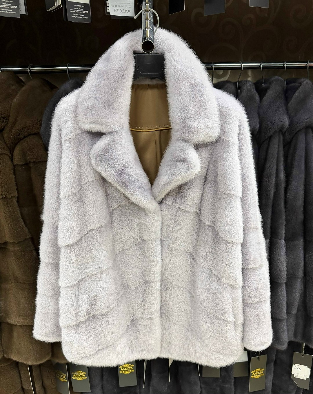 шуба норковая,снежная королева шуба норка автоледи,шуба норковая полушубок холодный лед,шуба полушубок с капюшоном норковый,норковая шуба автоледи