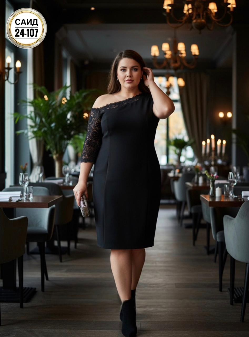 нарядное платье,платье большие размеры,элегантное платье,платье женская,платье бордовое