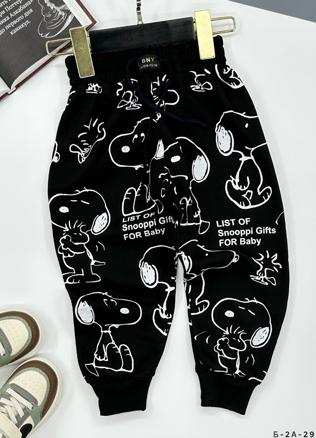 брюки для мальчика,штаны для мальчика,брюки детские,штаны детские,детские штаны для мальчика