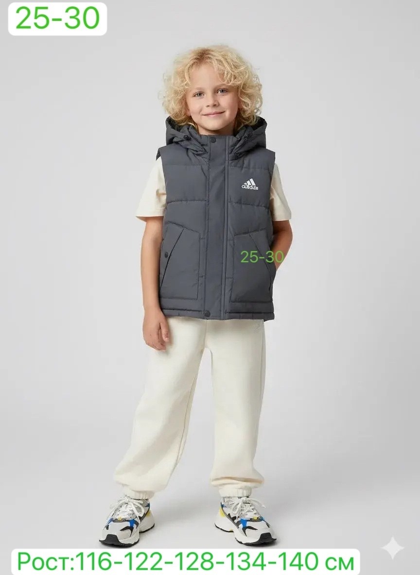 жилет adidas,жилет адидас женский,жилетка адидас,жилет детский,жилетка демисезонная