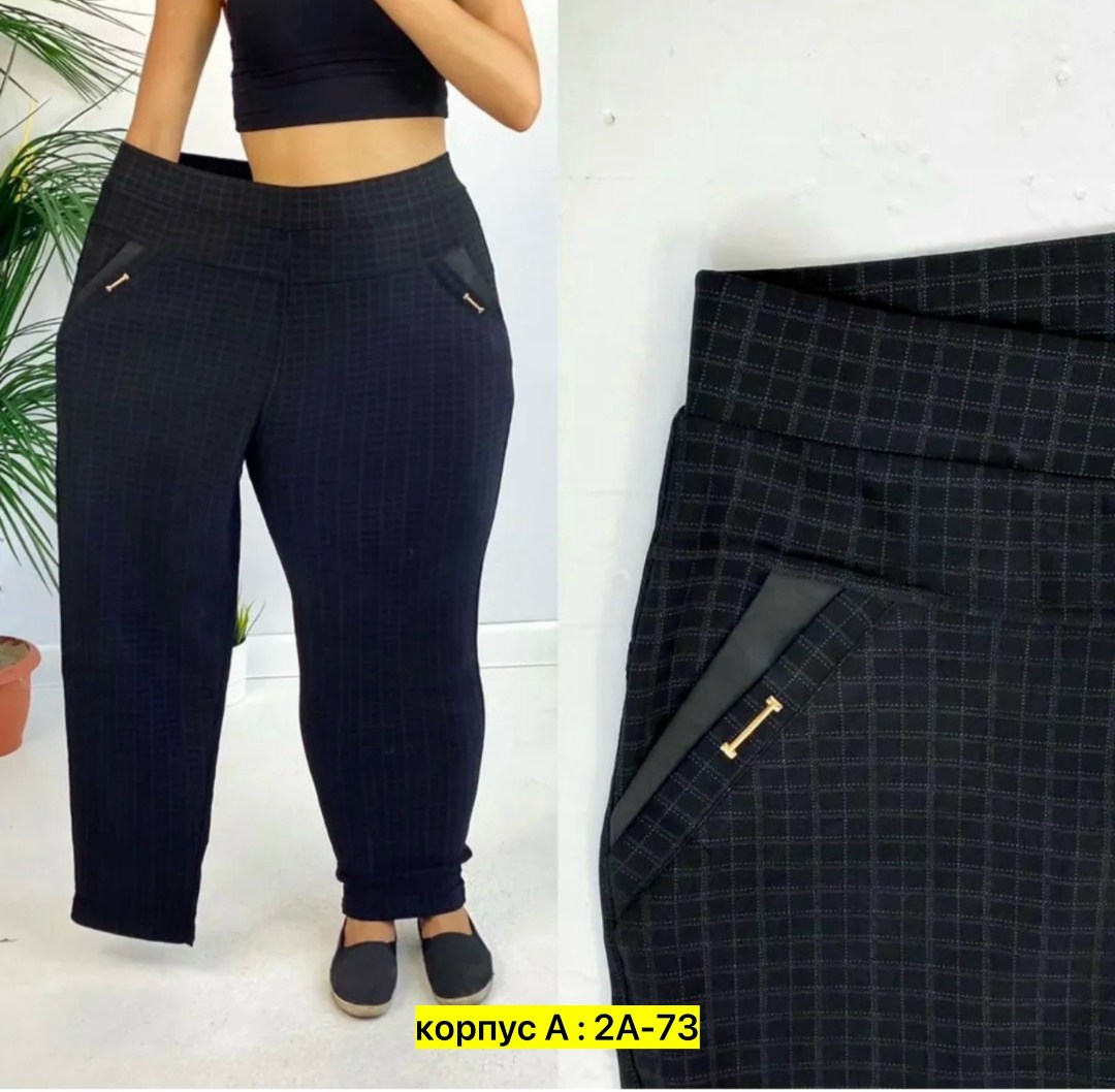 брюки женские,женские брюки большие размеры,брюки женские утепленные,штаны теплые,брюки бриджи