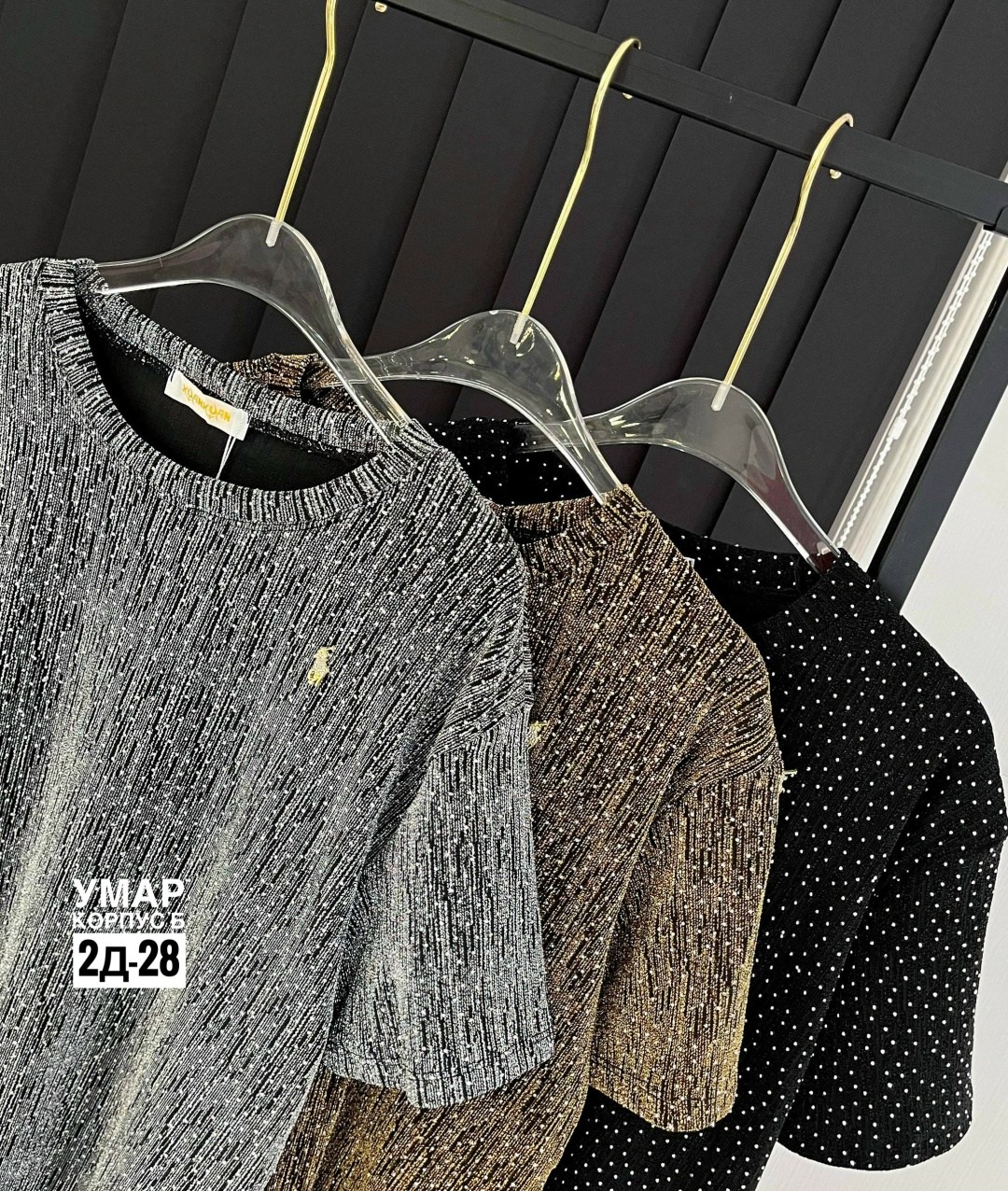 кофта женская,блузка женская,кофта для девушек,,свитер кофта