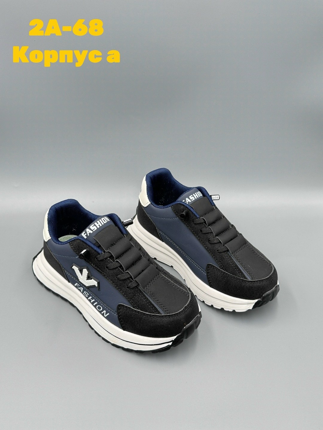 ,детские кроссовки,кроссовка детская,кроссовки подростковые,кроссовки для мальчика