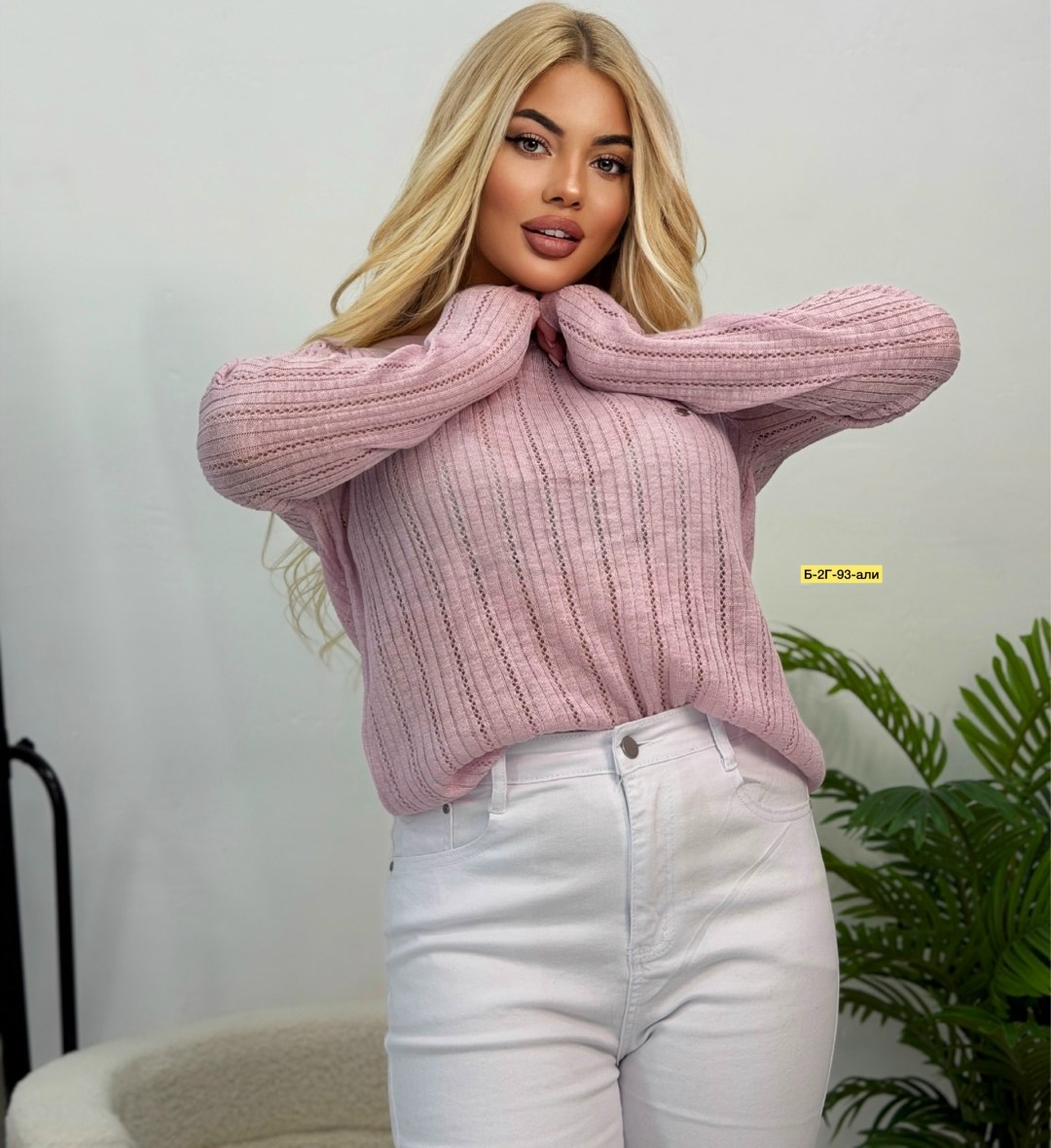 женская кофта,кофта женская свитер,кофта,кофта свитер,кофточка