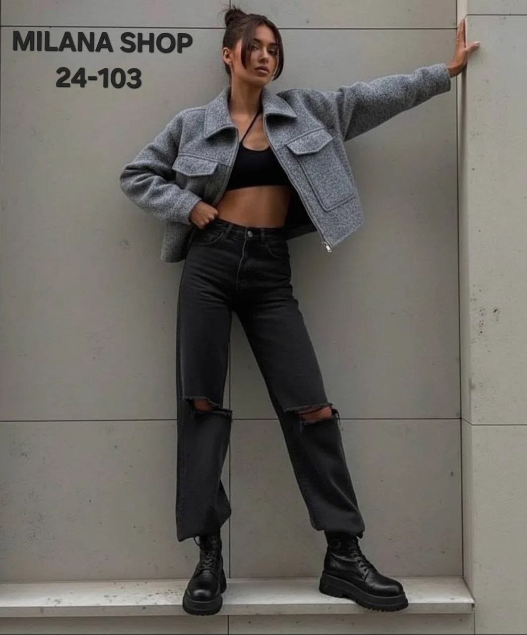 модная серая короткая куртка,женский серый бомбер,куртка модная,повседневная куртка,короткая куртка