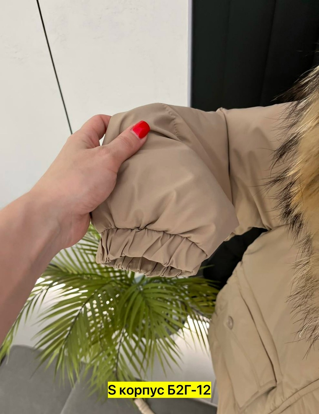 женская зимняя куртка,куртка женская,зимние куртки и пуховики,куртка зимняя,пуховик женский