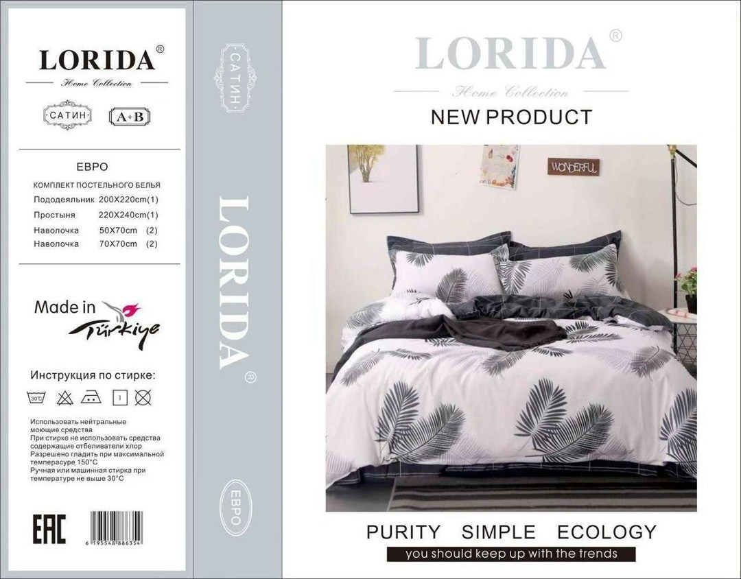 комплект постельного белья,постельное белье,комплект постельного белья mency,комплект постельного белье евро,постельное белье 160