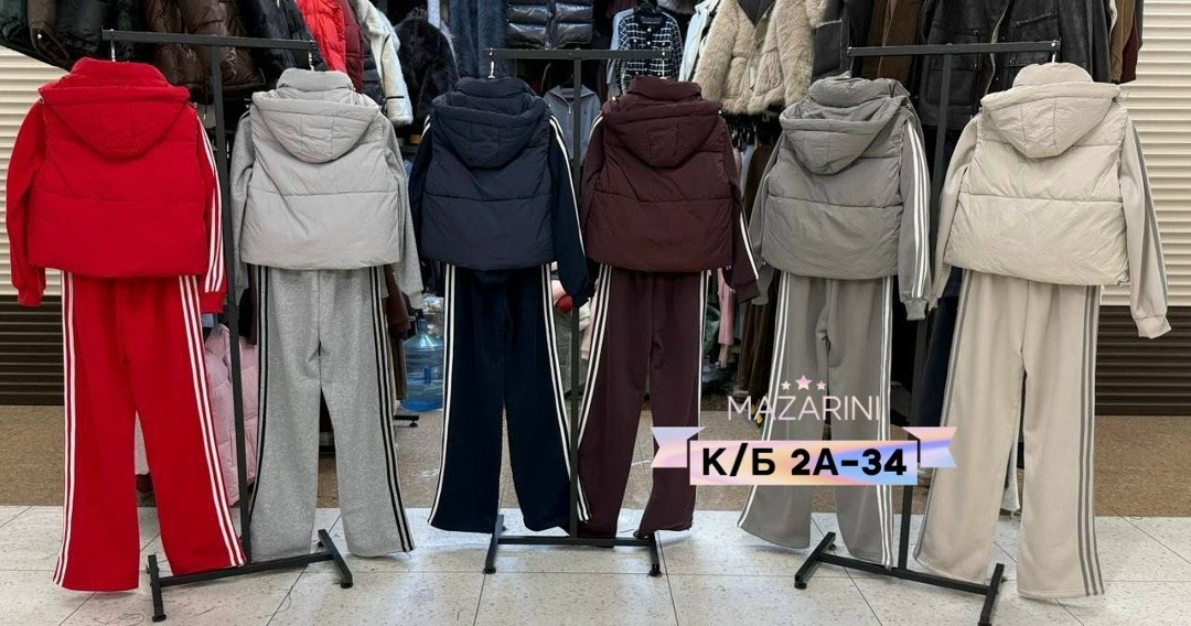 костюм спортивный женский,cпортивный костюм женский на флисе,костюм женский,спортивный костюм,женский костюм на флисе