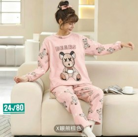 Домашняя одежда