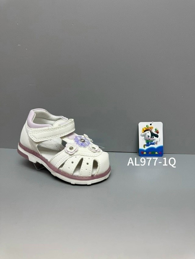 босоножки мифер детские,детские босоножки,сандалии для девочек,детские сандалии,ортопедические босоножки для девочки