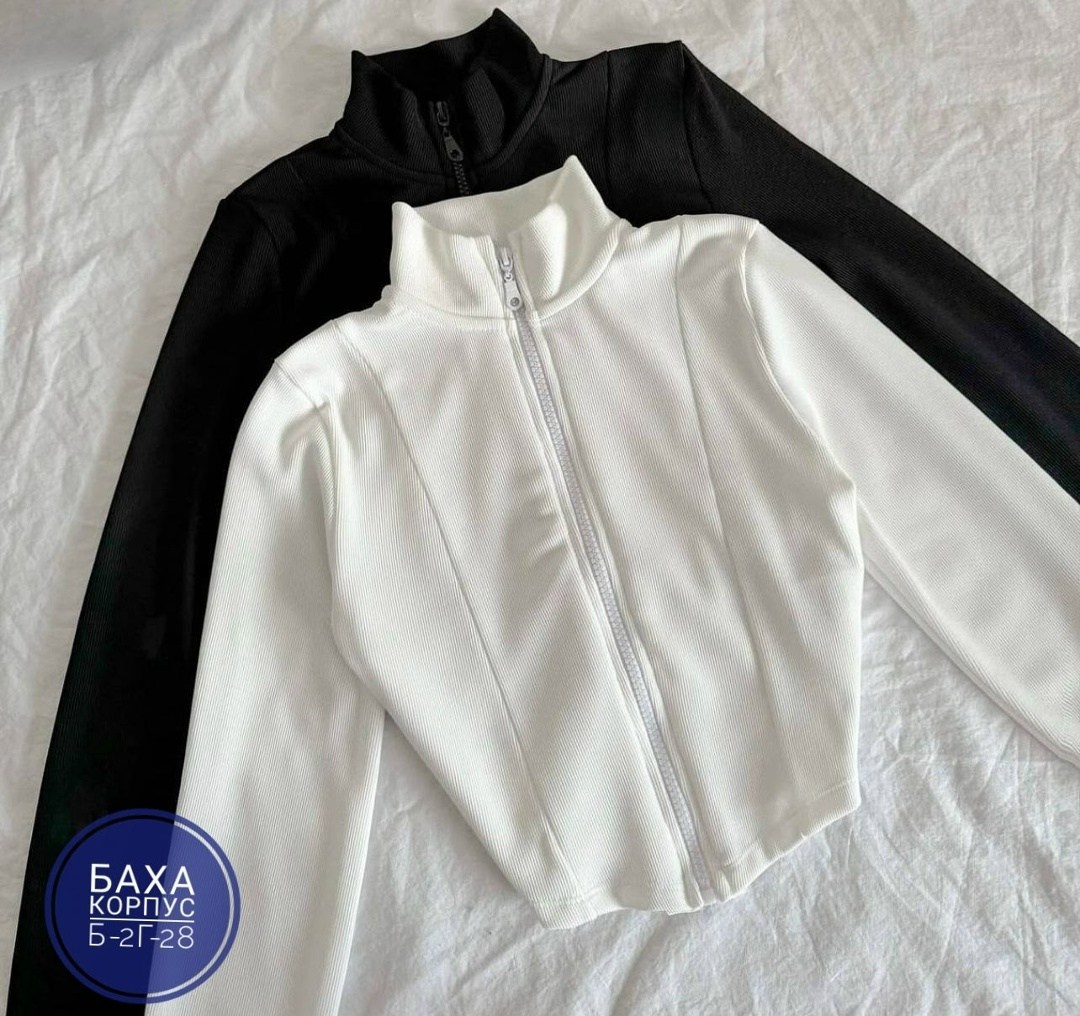 кофта с замком,кофта кашемир,кофта флисовая,женская кофта,кофта на молнии