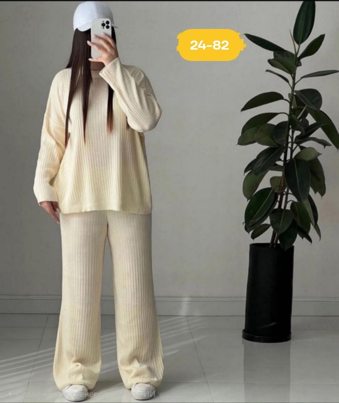 костюм женский,костюм женский кофта и штаны арт. 1161386,костюм женский лапша с брюками,брючный костюм,трикотажный женский костюм