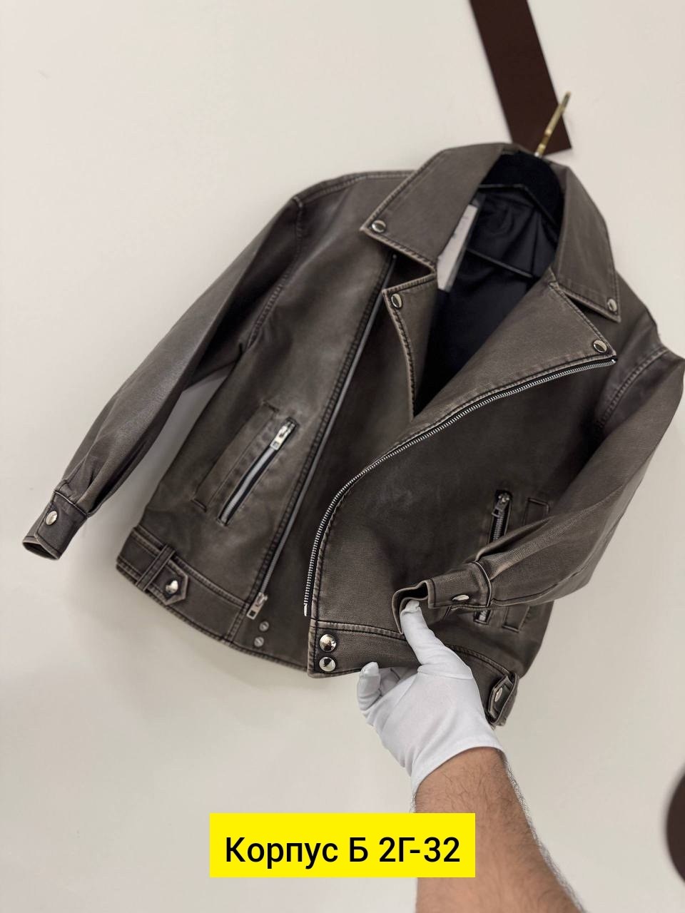 куртка кожаная,куртка косуха,куртка косуха кожаная,куртка,куртка кожаная для девочки