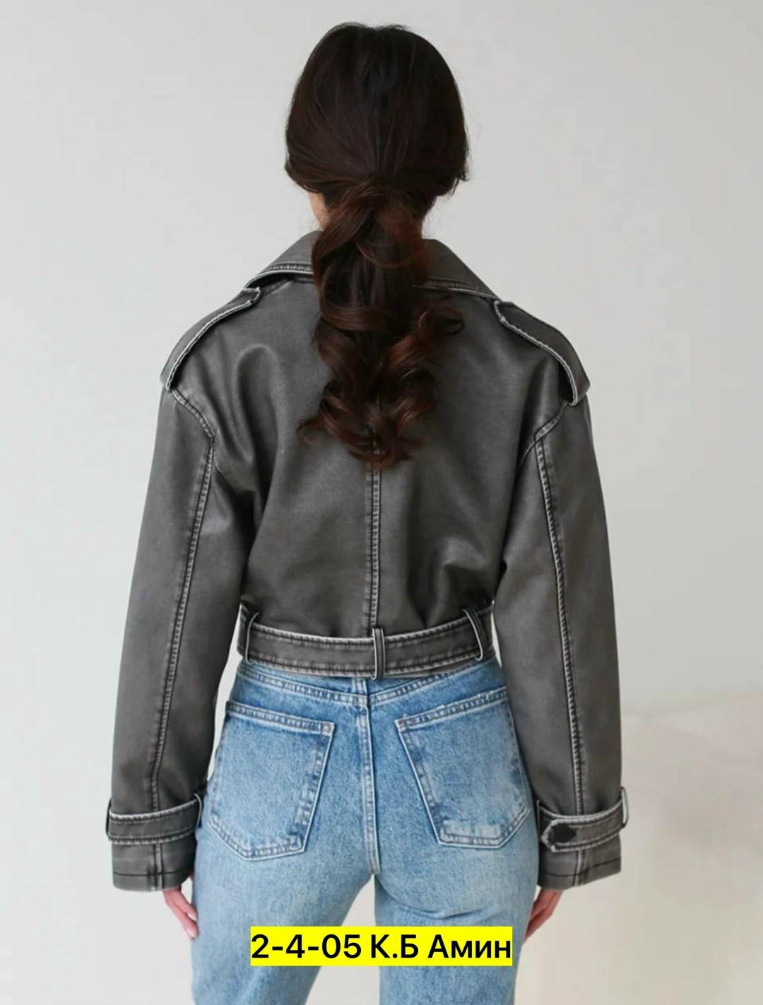 косуха серая винтажная куртка кожаная оверсайз,женская куртка,косуха куртка,кожаная куртка женская оверсайз,куртка кожаная