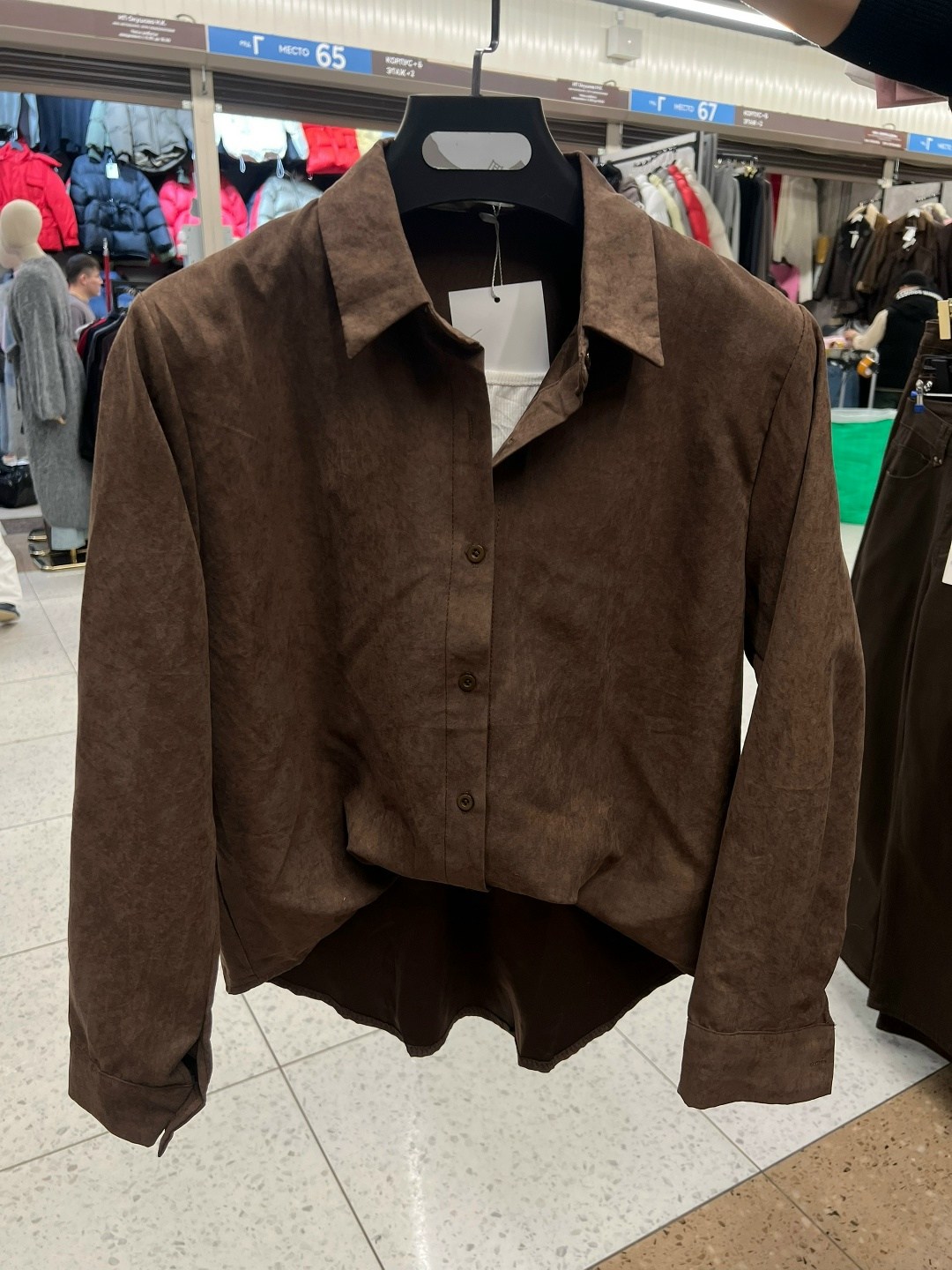 блузка голубая,женская рубашка,блузы,женская рубашка голубая,женская блузка