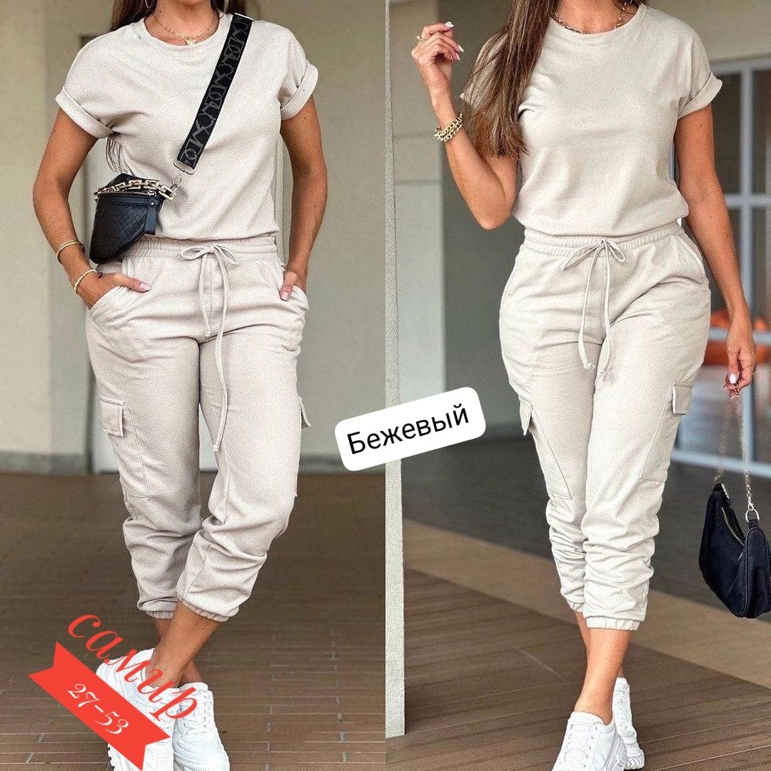 костюм повседневный женский,комбинезон женский повседневный,костюм повседневный,женский спортивный костюм повседневный,спортивный костюм женский комплект