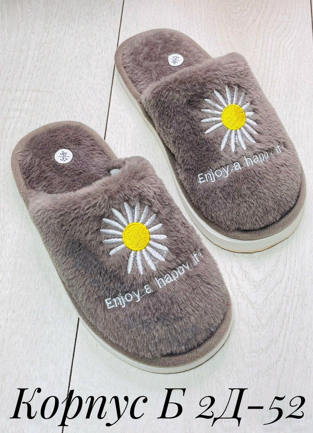 женские тапочки для дома,женские домашние тапочки,тапочки домашние,тапочки домашние женские арт: t102970,тапочки женские цвета ассорти