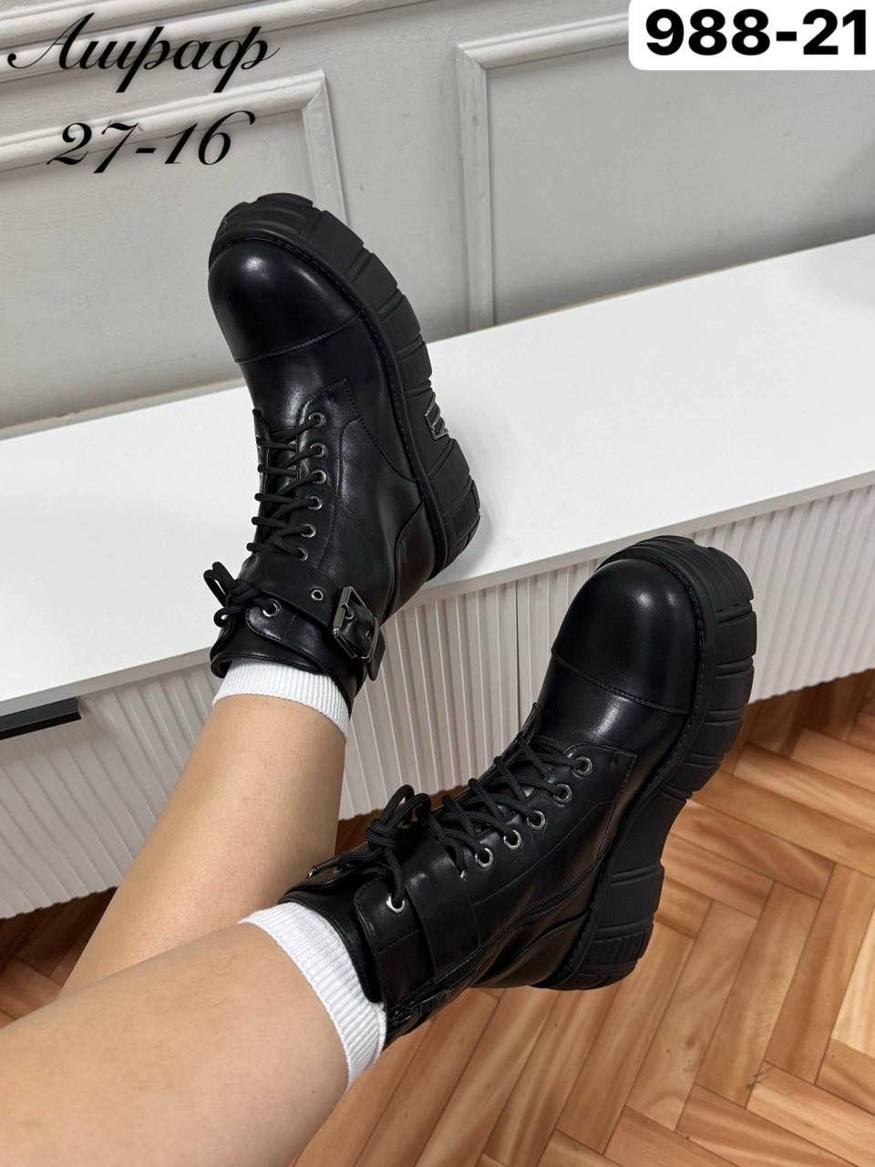 женские ботинки,,ботинки,зимние ботинки женские,женская