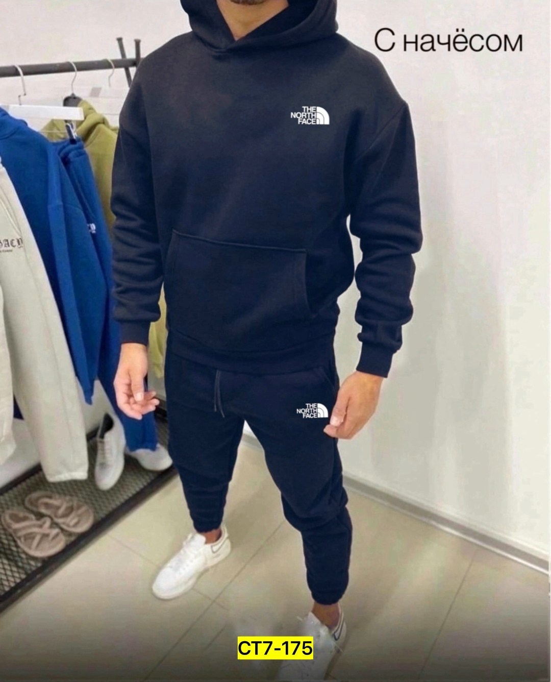 костюмы спортивные мужские,мужской спортивный костюм на флисе,спортивный костюм теплый мужской,спортивный костюм для мужчин,мужской теплый спортивный костюм на флисе