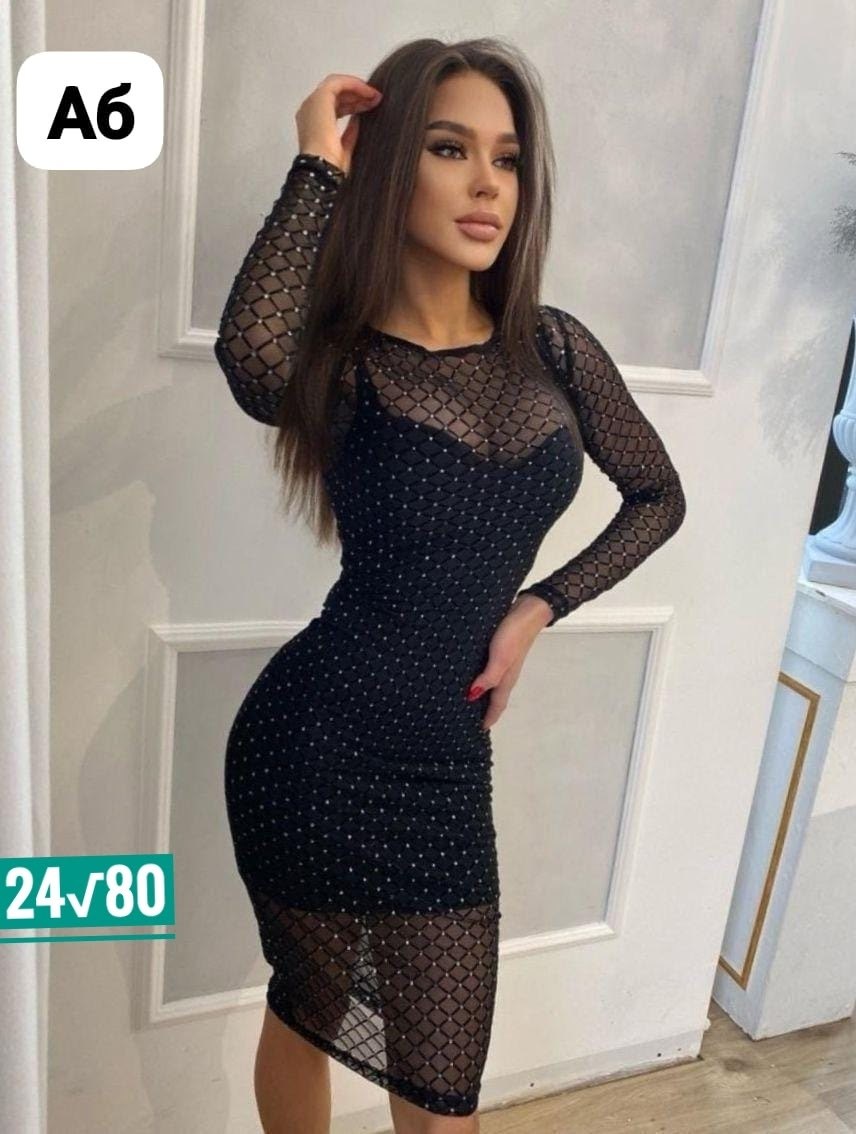 женское платье "сетка со стразами",платье с сеткой,платье в сеточку,платье сетка вечернее,платье с сеткой сверху