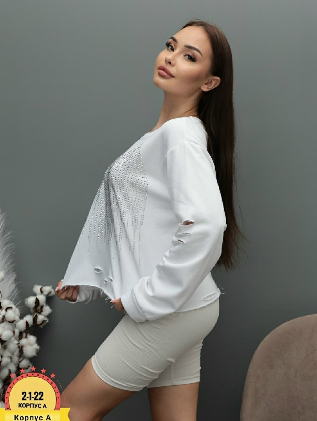 свитшот женская,кофта женская,кофта хлопок,стильная кофта,кофта свитшот