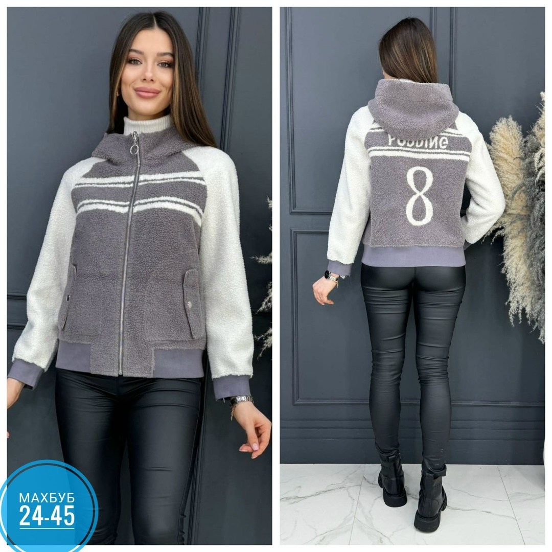 куртка женская двухсторонние,куртка женская,куртка женская жилетка,куртка женская демисезонная,стильная дубленка женская