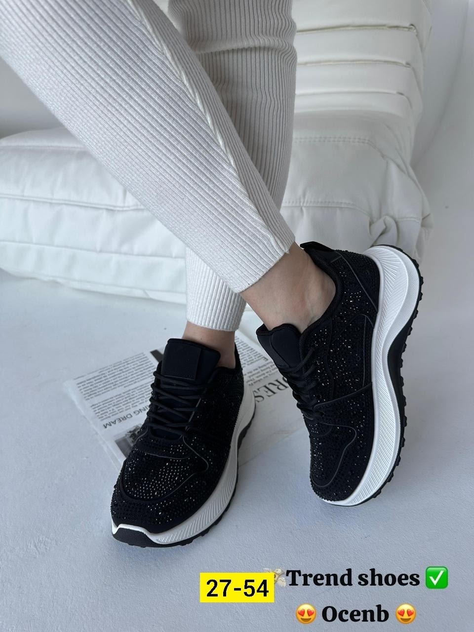 женские кроссовки,, спортивная,кроссовки ,стильные кроссовки