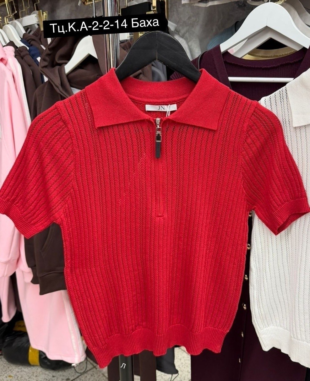 кофточка на замке,кофта на замке,кофточка на замке для спокойных аутфитов в стиле old money,кофточка,женские кофты на замке