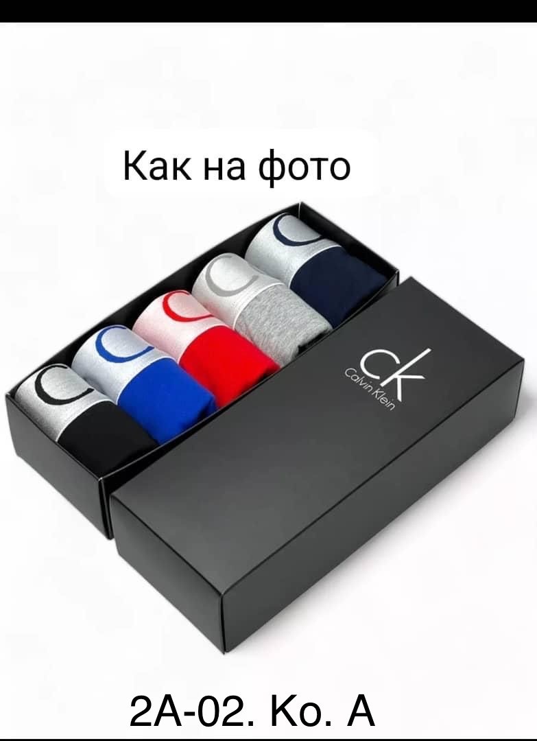 мужские трусы томми хилфигер набор 5 шт,трусы томми хилфигер набор,трусы tommy hilfiger мужские,трусы томми хилфигер мужские бирки,мужской набор трусов