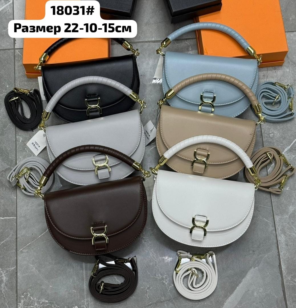 сумка chloe,сумка,сумка женская,модная сумочка,сумочка