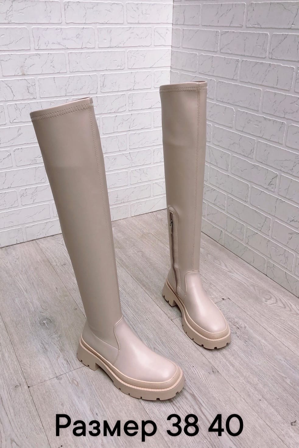 сапоги,сапоги женские,,сапоги демисезонные,сапоги женские демисезонные