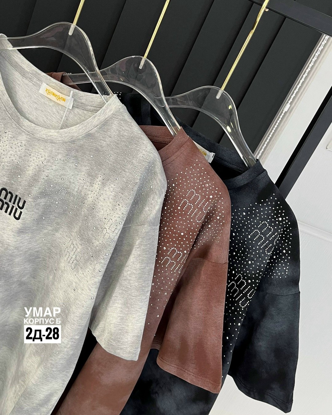 женская футболка,футболки модные,футболки женские оверсайз,футболка оверсайз,футболки варенка