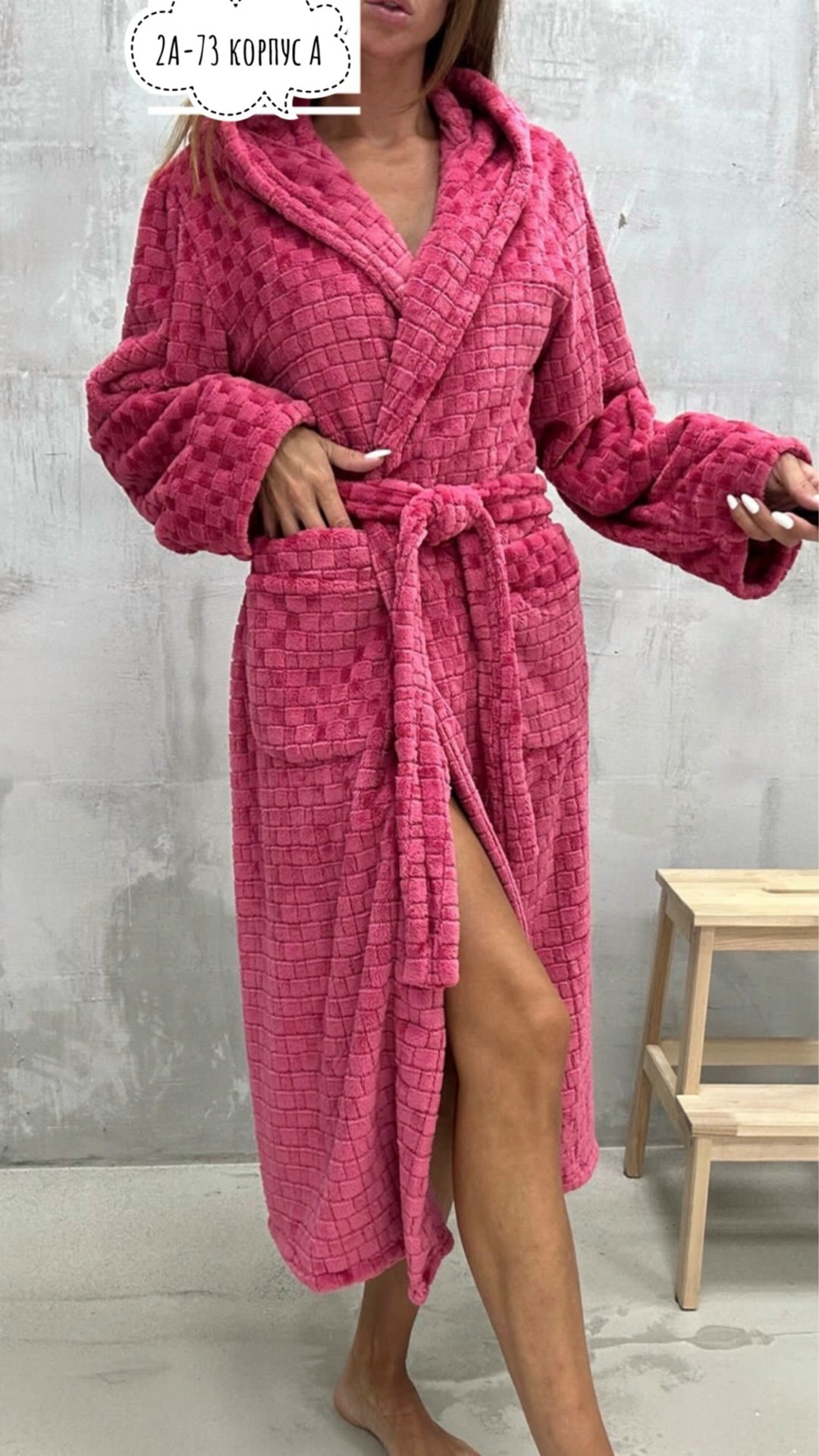 халат женский,халат женский банный,халат женский махровый с капюшоном,халат махровый женский,халат женский домашний теплый с капюшоном