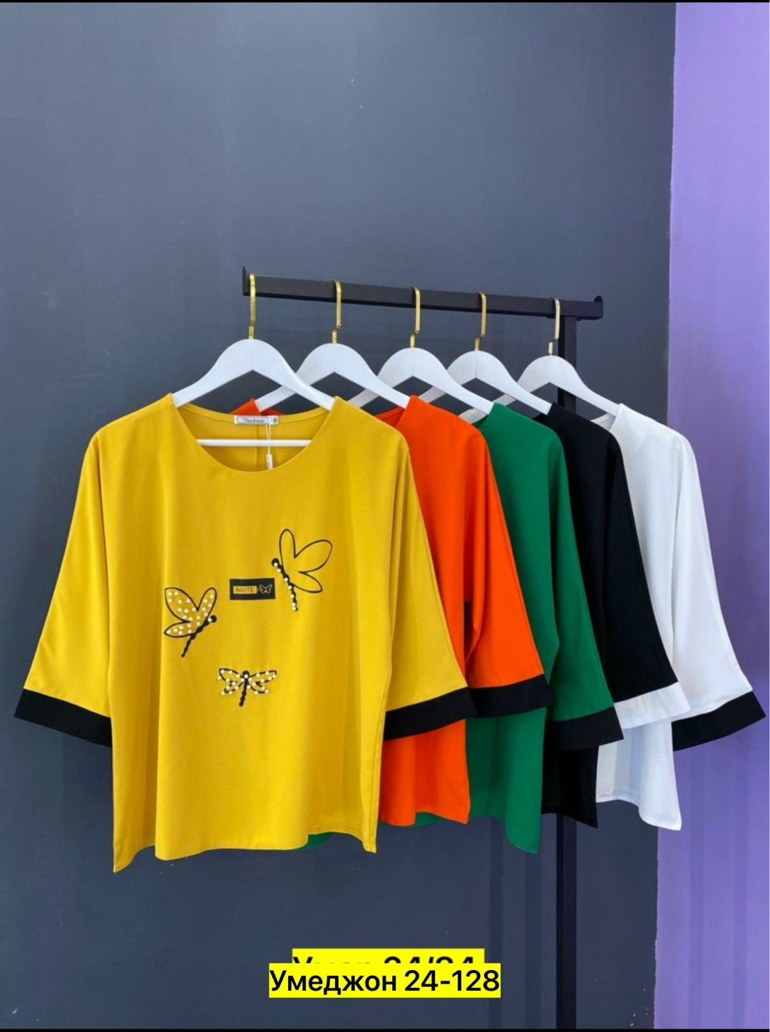 туника нарядная,туника женская,блузка женская,женская кофта,женская блуза