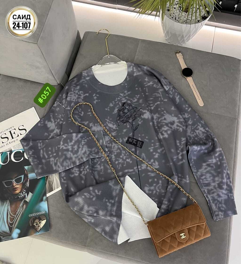 женская кофта,свитшот женская,женский джемпер,свитшот оверсайз,свитер женский