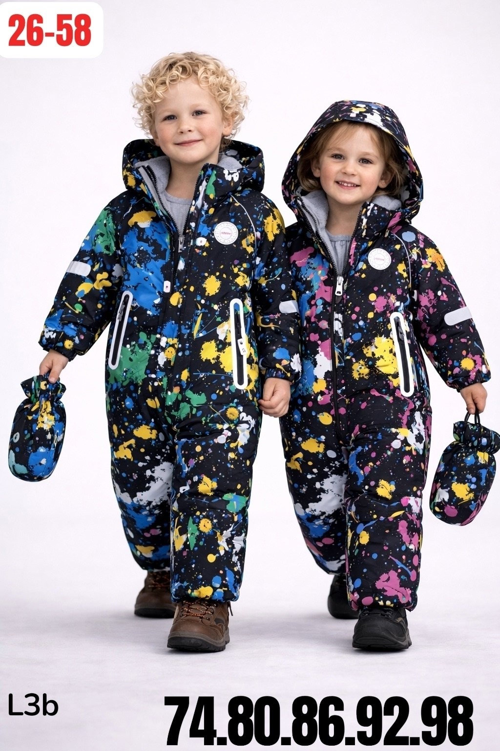 зимний комбинезон из мембранной ткани playtoday,зимний комбинезон из мембранной ткани для мальчика,playtoday комбинезон,зимний комбинезон для мальчика,зимний комбинезон