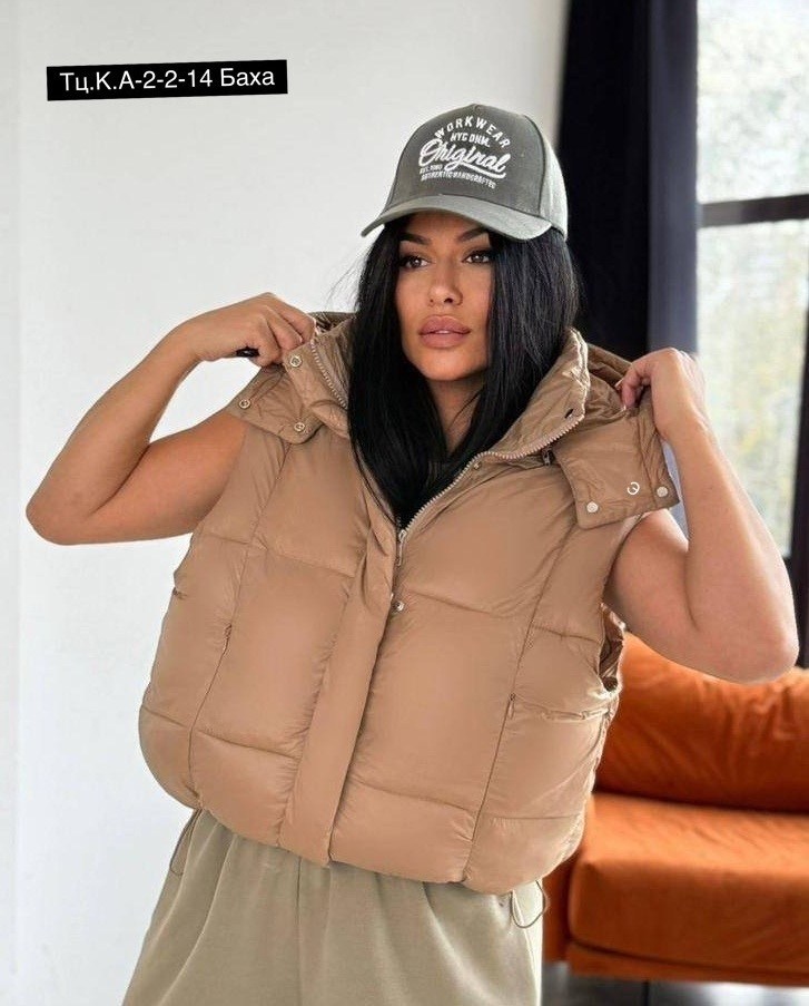 женская жилетка,жилет женский,жилетка,жилетка утепленная женская,жилет