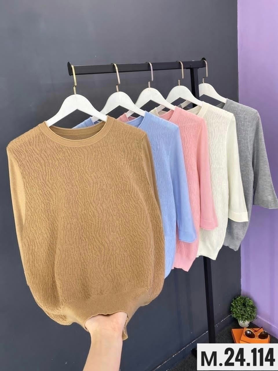 кофта женская,женский свитер,джемпер,кофта свитер,свитер для женщин