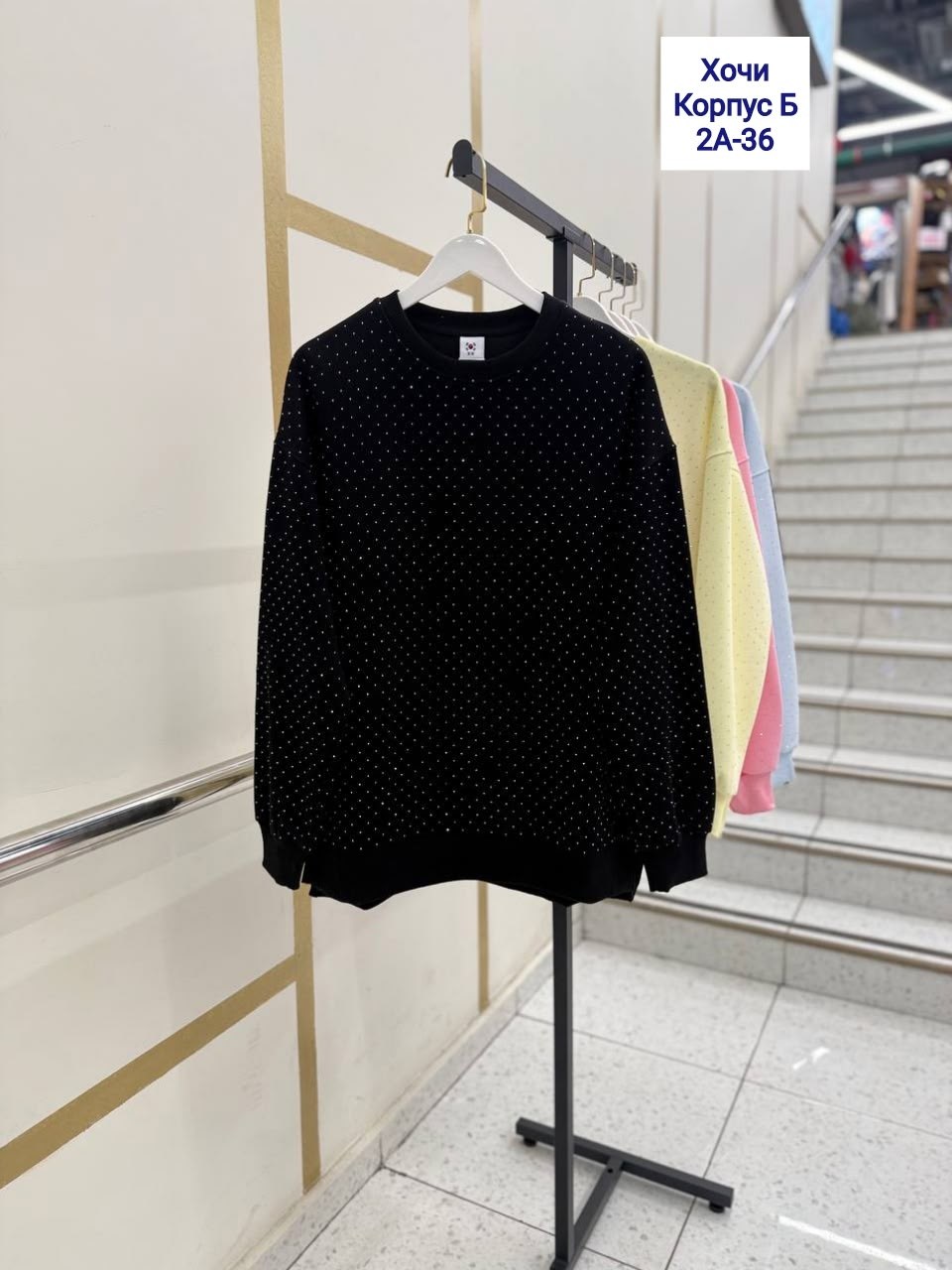 свитшот женская,женская кофта,короткий свитшот,кофта удлиненная,свитшот толстовка