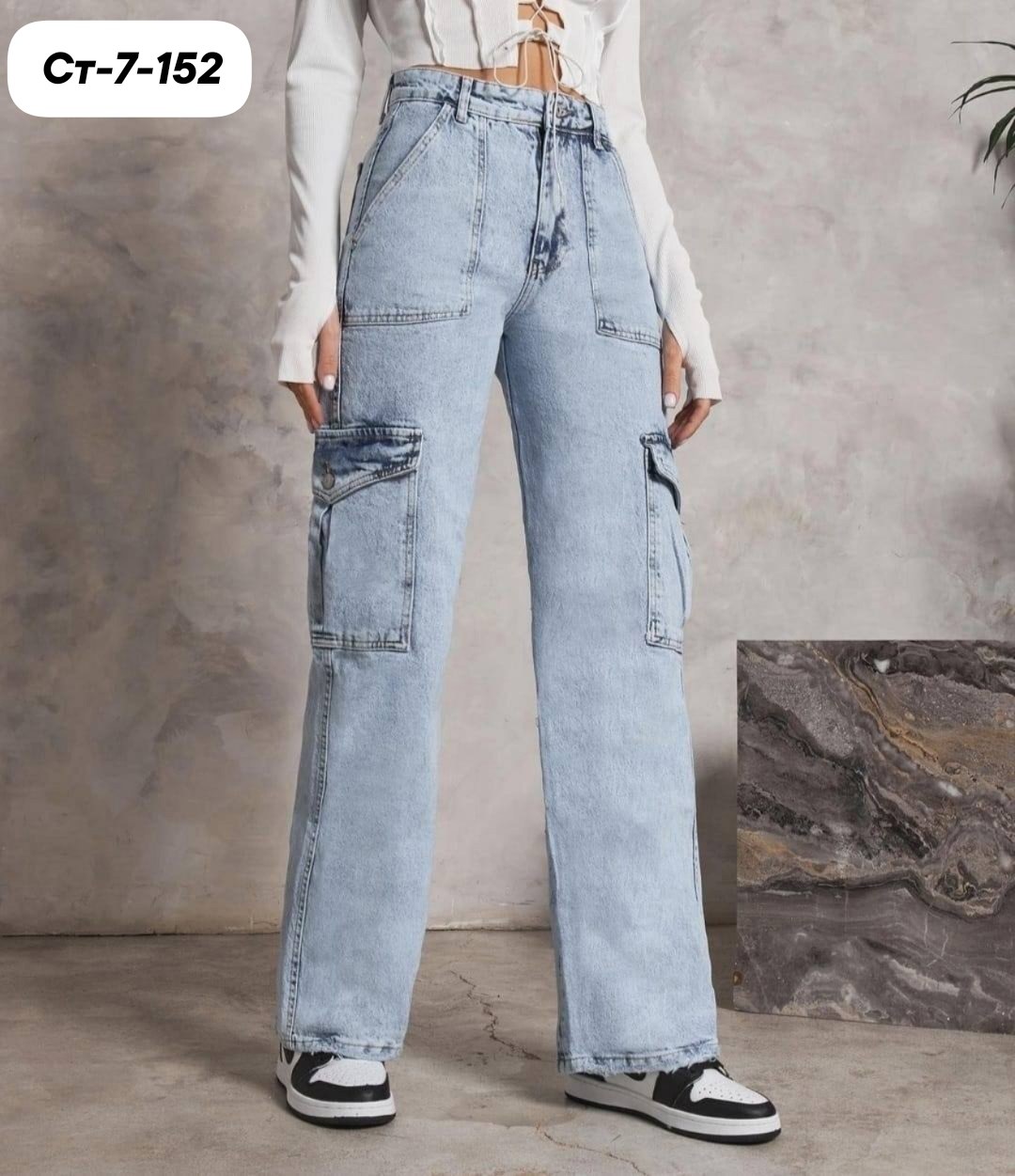 широкие джинсы черные,джинсы-карго rimocy женские с карманами,джинсы карго белые с черной строчкой,джинсы карго,джинсы прямые карго