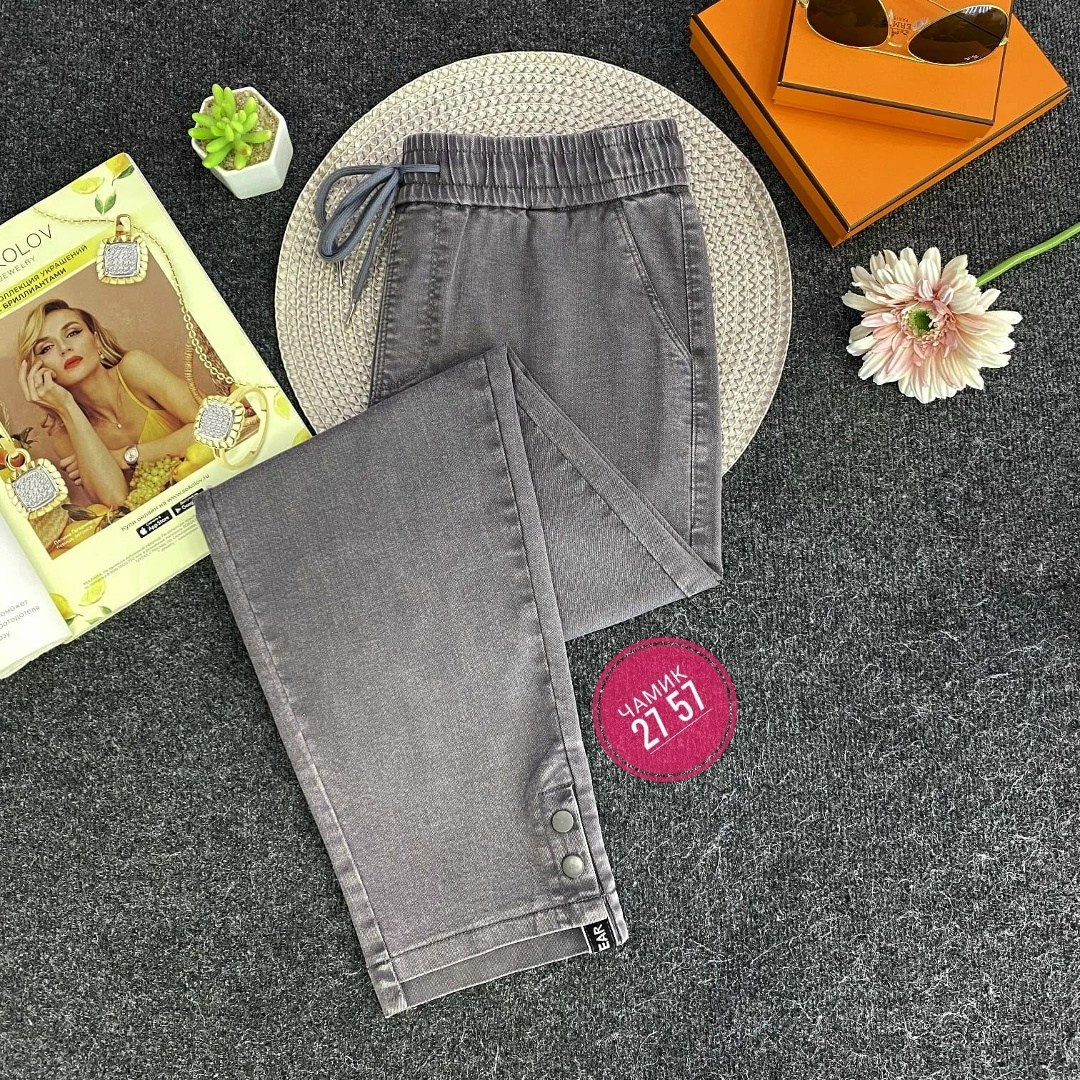 джинсы брюки,женские джинсы,джеггинсы женские,брюки женские,замшевые брюки