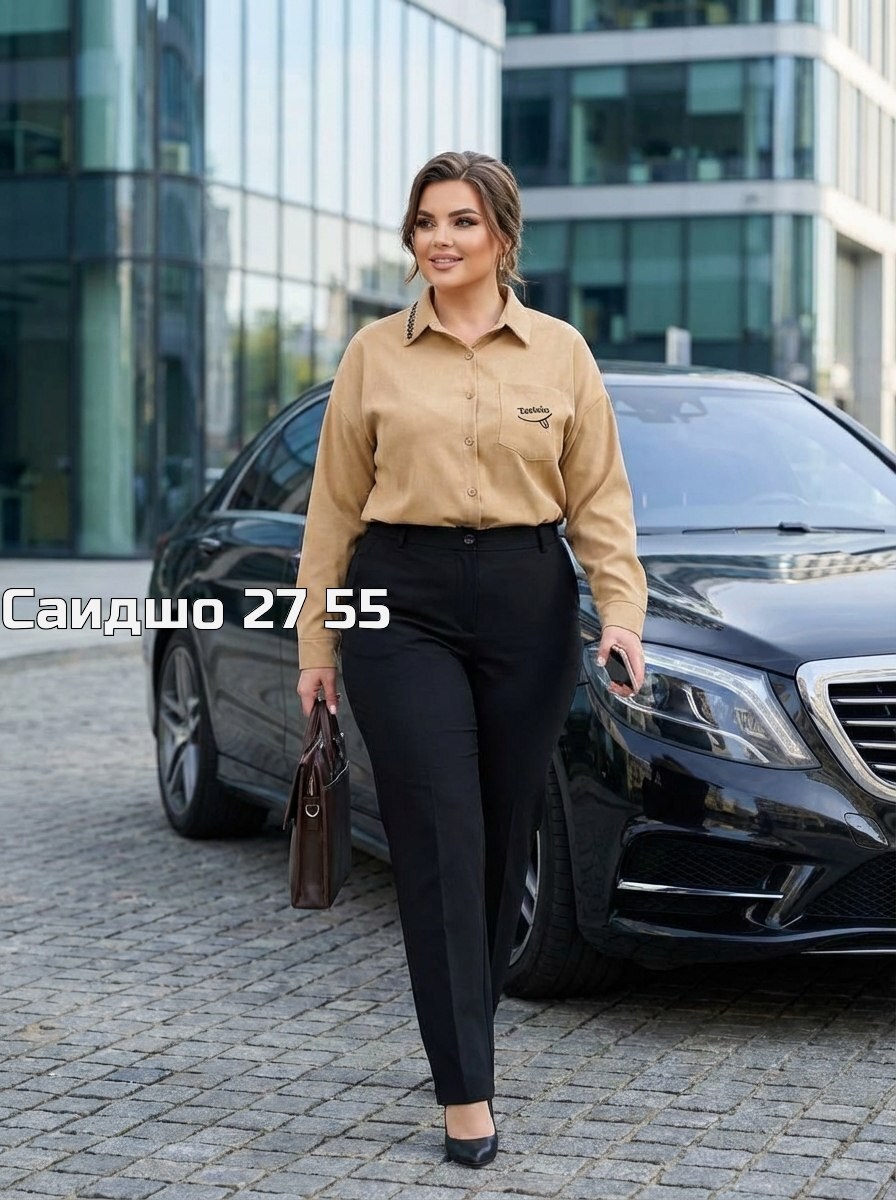 женские брюки,брюки классика женские,брюки классические,одежда брюки,классические женские брюки